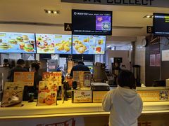 -麦当劳(团结湖店)