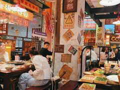 -江北北火锅馆·公路夜市(魏公村店)