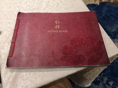 -红棉中餐厅·广州海航威斯汀酒店