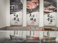 -天宝楼(河北路店)