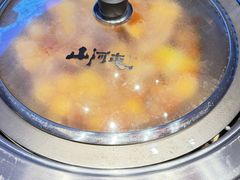 -山河屯铁锅炖·非遗铁锅炖(华强北店)