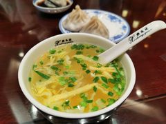 -熙盛源(凤凰街店)