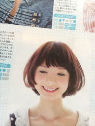 iphone_upload_pic-日寸形象护肤养生