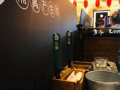 -很久以前羊肉串(大华三路店)