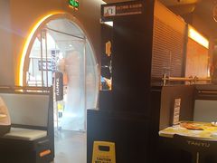 -探鱼·鲜青椒爽麻烤鱼(正佳广场店)