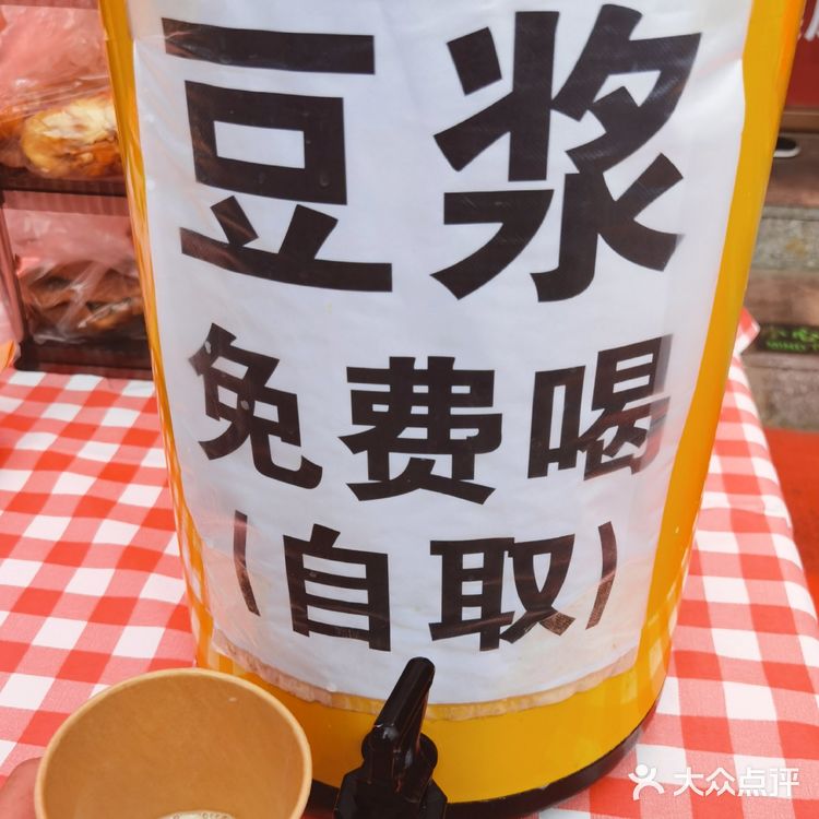 就在门头沟大峪‼️人参熏鸡🐔真的🈶人参