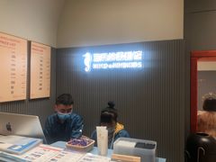 -海马体照相馆(上海月星环球港店)