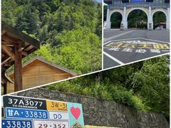 -洛阳白云山景区