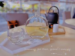 阿里山冰茶-tea'stone (万象天地店)