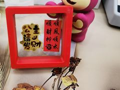 -韩悦牛排烤肉无限续(宝能中心店)
