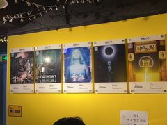 -解个谜沉浸剧情密室(天河店)