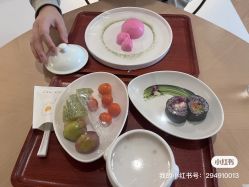 -爱悦月子中心·时光(武侯店)