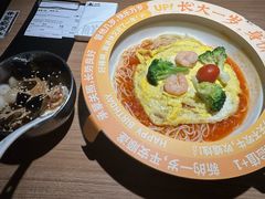 -太二酸菜鱼(兴业太古汇店)