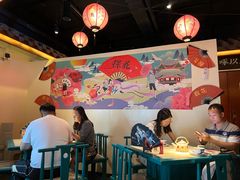 -探花·意境江南菜·唐伯虎文化体验店·松鼠桂鱼(观前店)