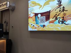 -拾叁茶(桥北万象汇店)