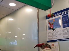 -1点点(二七万达店)