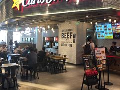 门面-卡乐星(美罗城店)