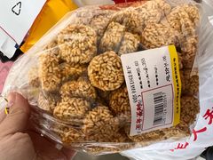-百年义利(北兴路店)