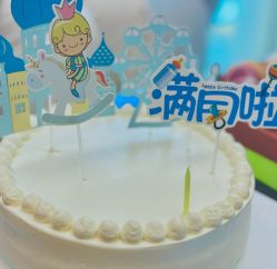 -和伊母婴护理中心·全套房(金山店)