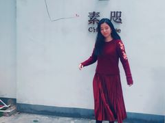-素咫咖啡CLIFEROSE