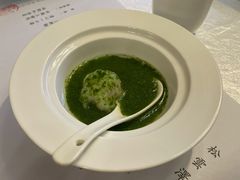 -松云泽