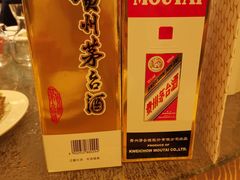 -世博洲际酒店-盛会堂中餐厅