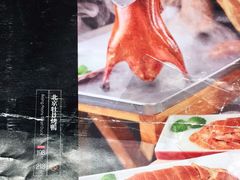 -京味斋·北京烤鸭(北京南站洋桥店)