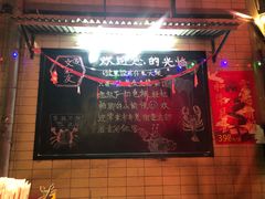 -丹虾|文和友小龙虾·烙锅(陕西路旗舰店)