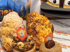 -GONTRAN CHERRIER·GC可颂(朝阳大悦城店)
