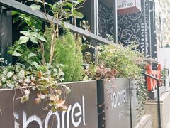 -ibarrel爱杯·bistro&brunch(江宁路店)