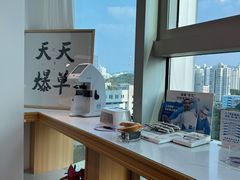-Eziwish眼镜·蔡司授权店