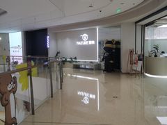 -山西路百货大楼