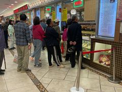 -芦庄子桂顺斋(和平路总店)