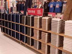 -优衣库(武汉国际广场店)