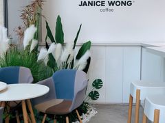 -JANICE WONG coffee (龙江店)