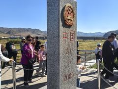 -图们国门景区