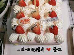 -爱上花开·蛋糕·安佳动物奶油轻奢私人定制(凯德店)