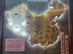 -煎饼卷大葱·非遗传承·潍坊菜(十笏园店)