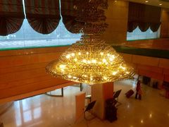 -假日王朝(王朝礼宴中餐部)