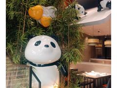 -椒馋小馆(绿源路店)