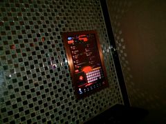 -星乐汇量贩式KTV(中冶祥腾城市广场店)