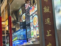 -火龙堂·风味民间菜(文一路店)