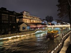 -李百蟹·江南蟹黄面·河景餐厅(夫子庙总店)