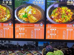 -高家小院铁锅炖大鹅(哈西高铁站店)