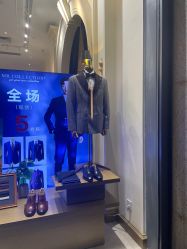 -MR.COLLECTION西装先生(富华里店)