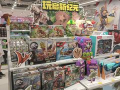-TOYSRUS玩具反斗城(上海万象城店)