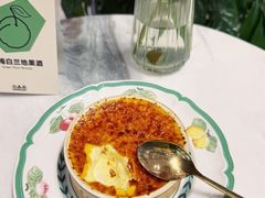 -PAUL LAFAYET 法式甜品(港汇广场店)