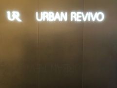 -URBAN REVIVO(西安Momopark店)