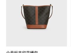 -CELINE(尚嘉中心店)