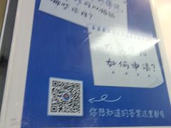-美可普口腔医院(东街分店)
